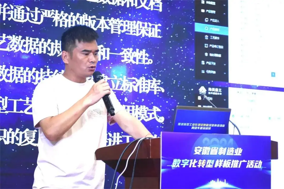 坐前排 上新課！“數(shù)轉(zhuǎn)”培訓(xùn)精彩繼續(xù)